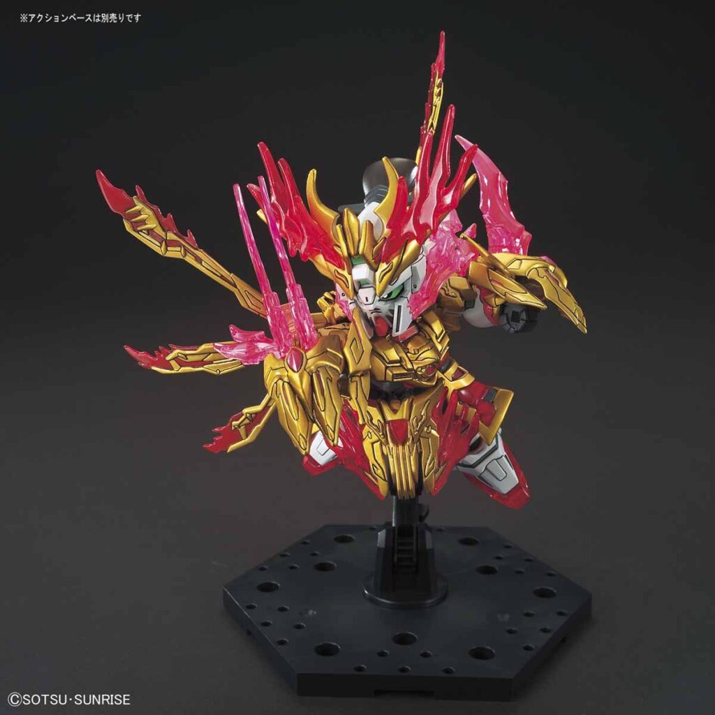 SDSS #33 Yan Huang Zhang Fei God Gundam - Image 3