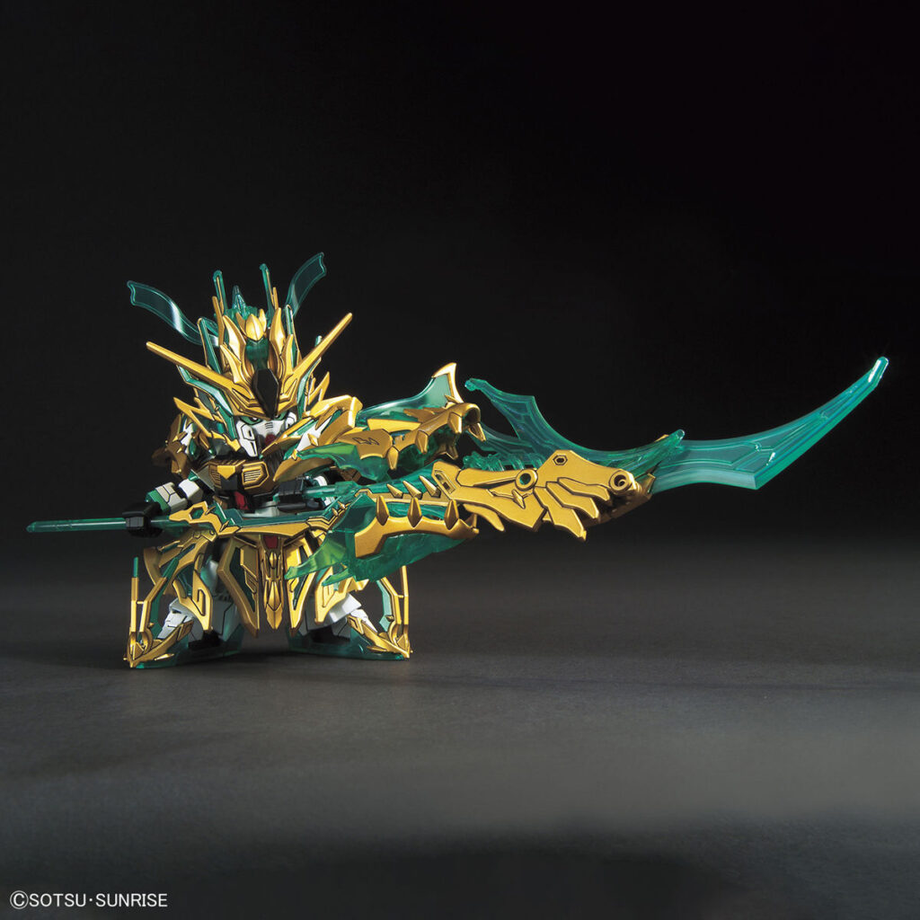 SDSS Busei Guan Yuuncho ν Gundam - Image 2