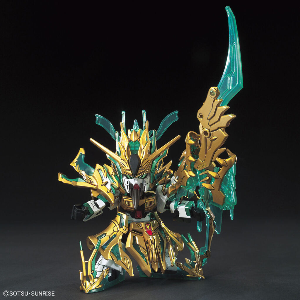 SDSS Busei Guan Yuuncho ν Gundam - Image 3