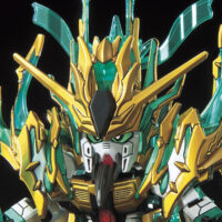 SDSS Busei Guan Yuuncho ν Gundam