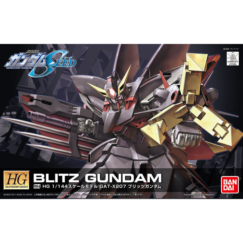 HGSEED R04 Blitz Gundam - Image 3