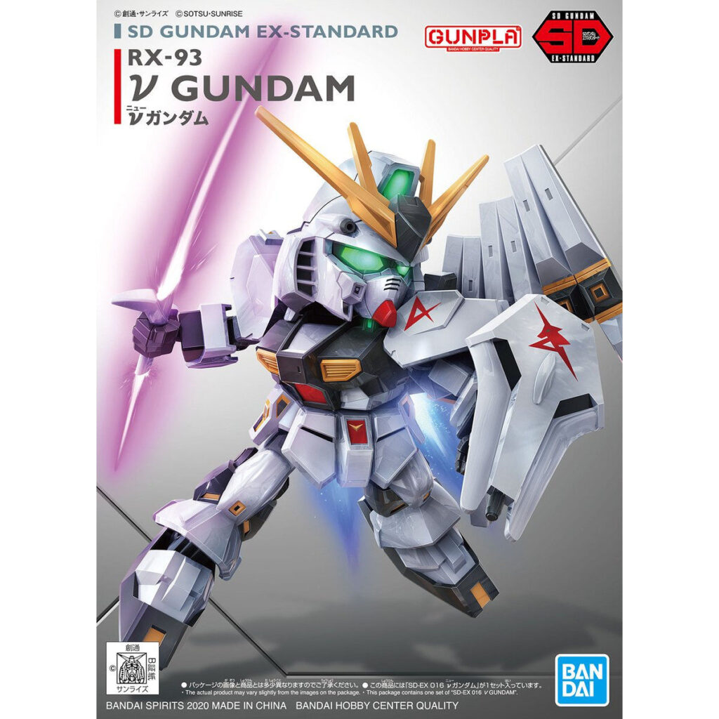 SDEX #16 ν Gundam - Image 8