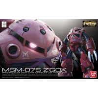 RG #13 Z'Gok Char Custom - Image 3