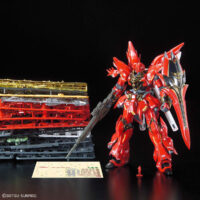 RG #22 Sinanju - Image 2