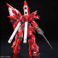 RG #22 Sinanju - Image 3