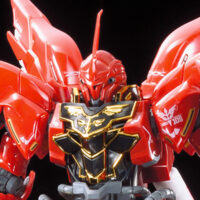 RG #22 Sinanju