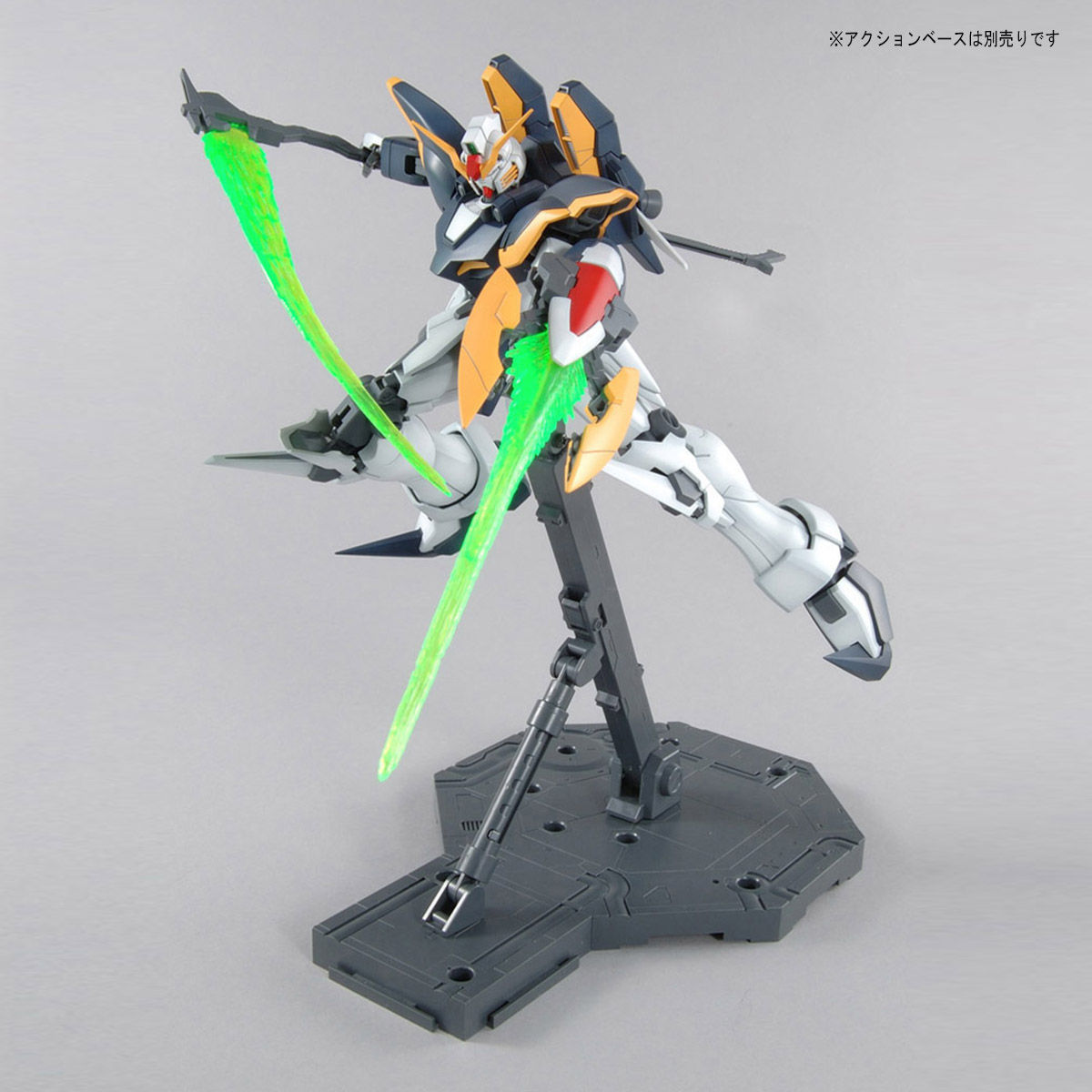 MG #137 Gundam Deathscythe EW Ver. - Image 4