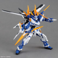 MG #182 Gundam Astray Blue Frame D - Image 2
