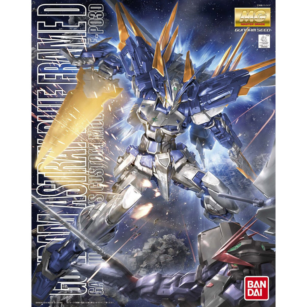 MG #182 Gundam Astray Blue Frame D - Image 5