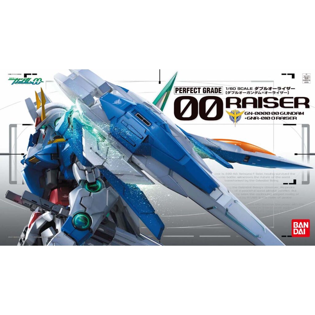 PG #13 00 RAISER - Image 3