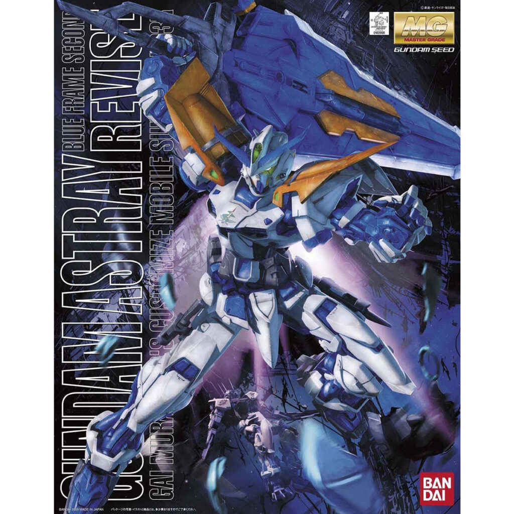 MG #124 Gundam Astray Blue Frame 2nd Revise - Image 4