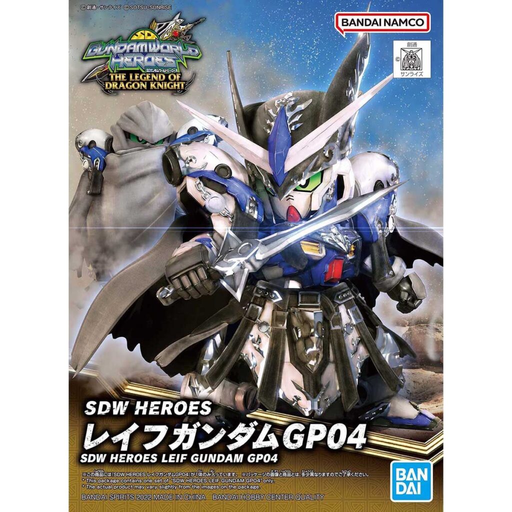 SDW HEROES #25 Leif Gundam GP04 - Image 11