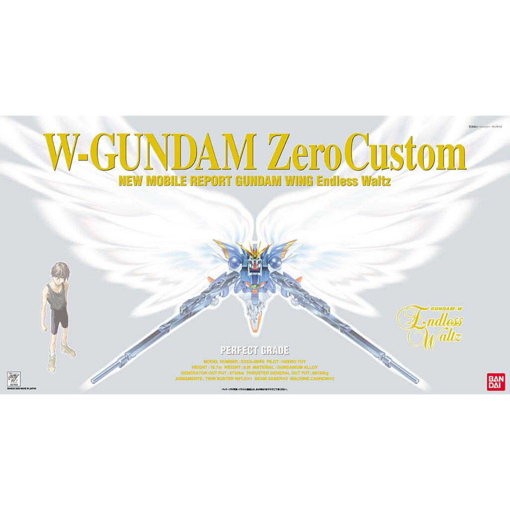 PG #05 Wing Gundam Zero Custom - Image 5