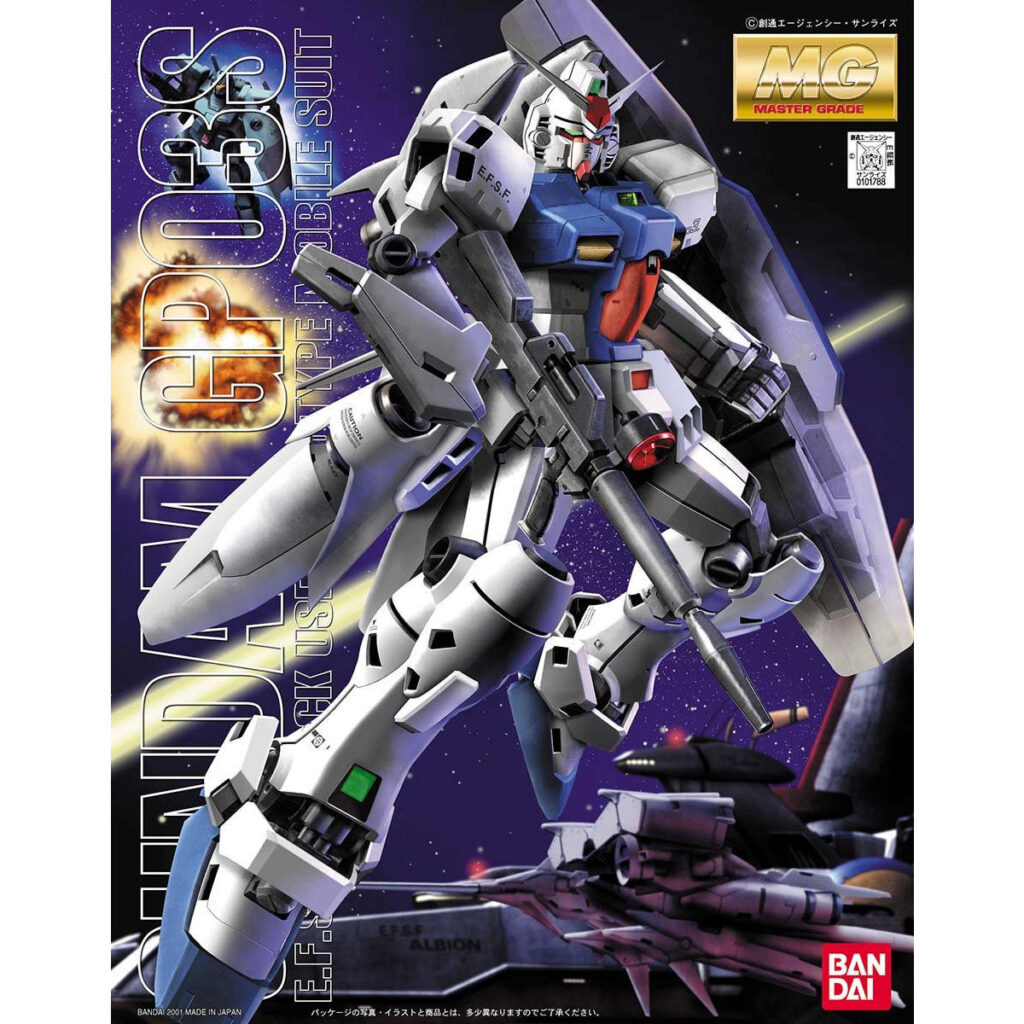 MG #038 Gundam GP03S Stamen - Image 4