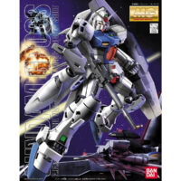 MG #038 Gundam GP03S Stamen - Image 4