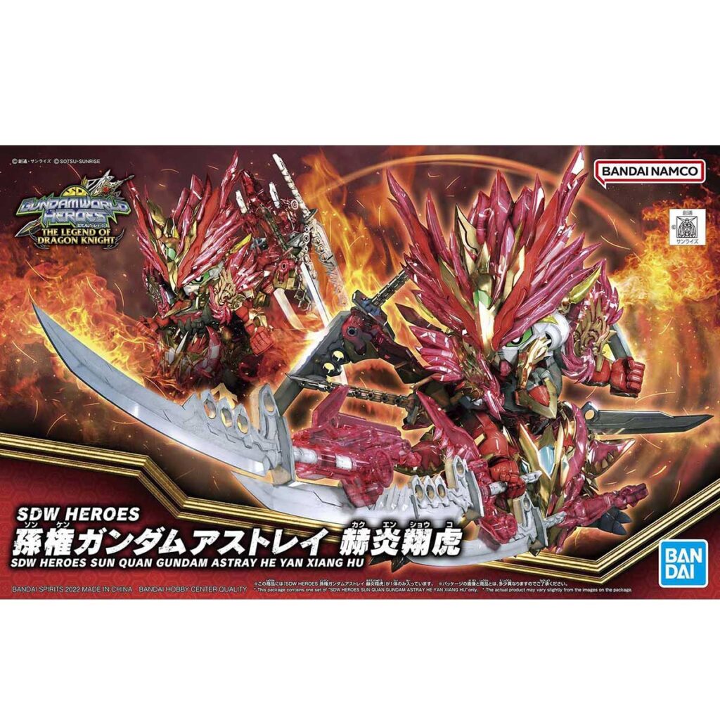 SDW HEROES #29 Sun Quan Gundam Astray He Yan Xiang Hu - Image 8