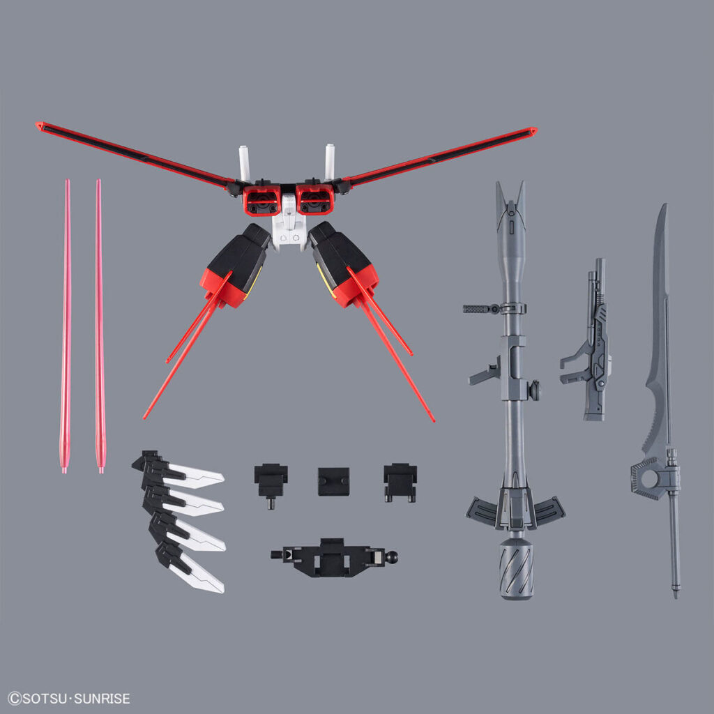 Option Parts Set Gunpla 01 (Aile Striker) - Image 1