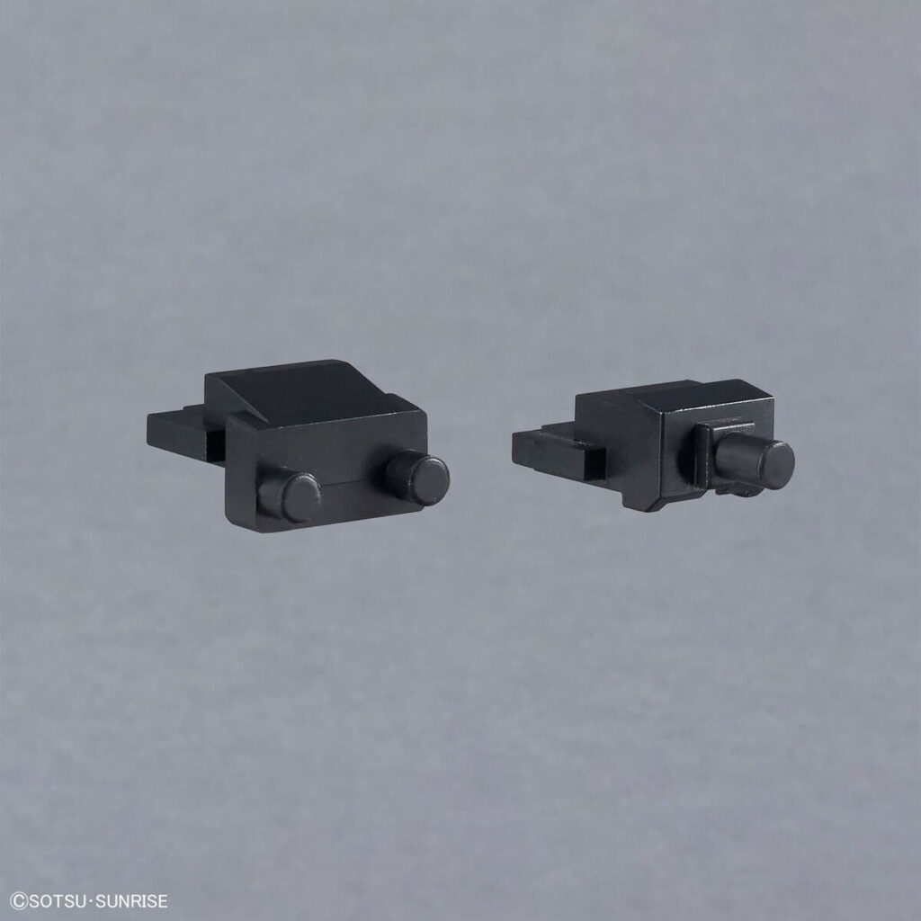 Option Parts Set Gunpla 01 (Aile Striker) - Image 3