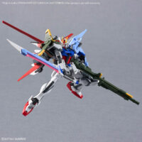 Option Parts Set Gunpla 01 (Aile Striker) - Image 10