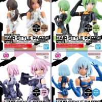 30MS Option Hair Style Parts Vol 9 All 4 Types - Image 1