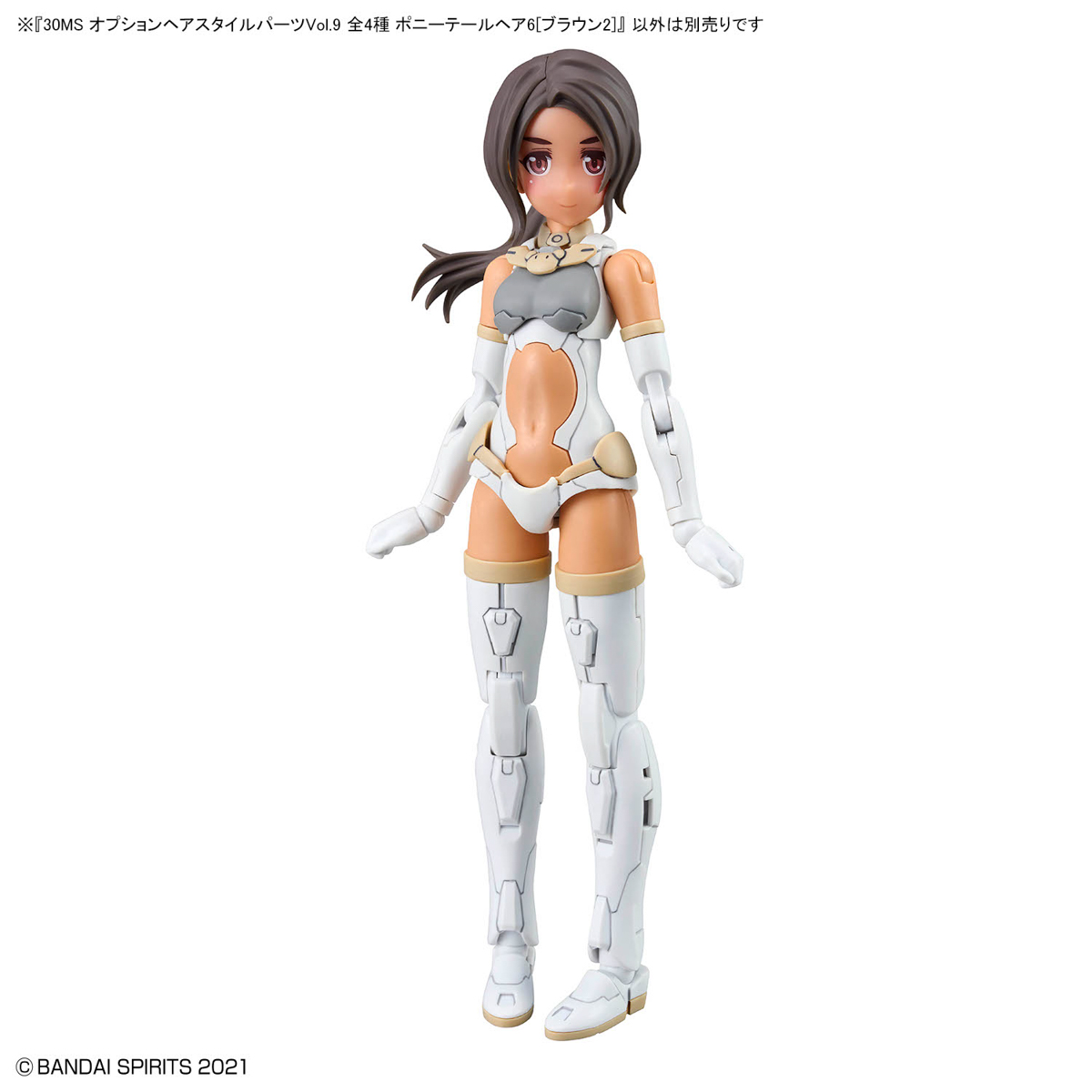 30MS Option Hair Style Parts Vol 9 All 4 Types - Image 2