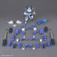 30MM eEXM-17FA Full Armor Alto - Image 6