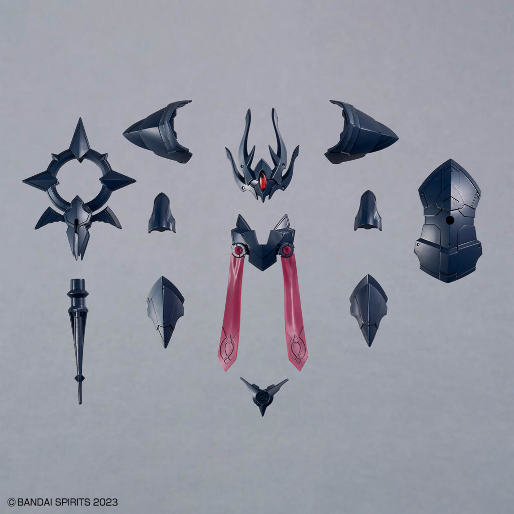 30MF Class Up Armor (Rosan Bishop) - Image 1