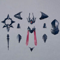 30MF Class Up Armor (Rosan Bishop)