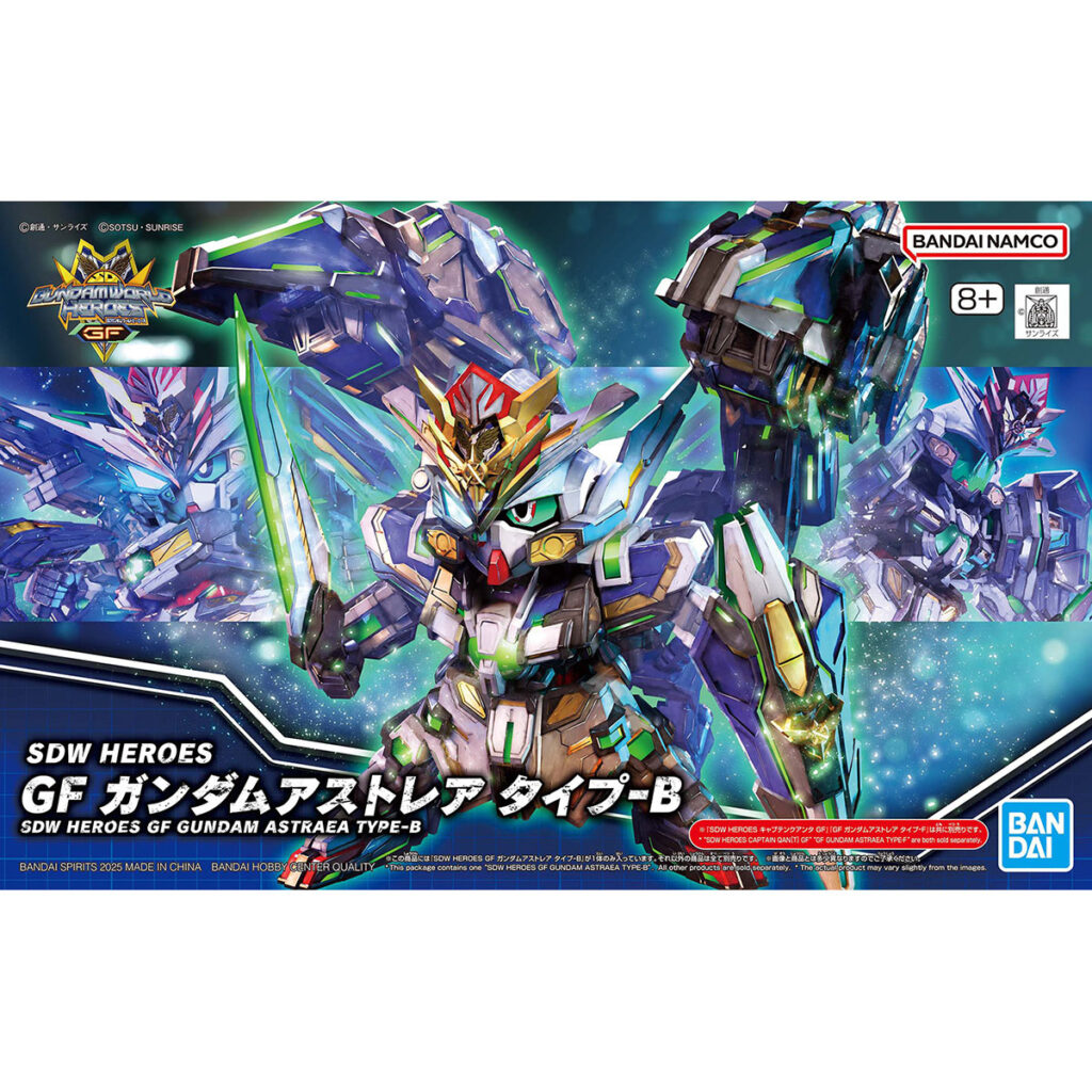 SDW HEROES #39 GF Gundam Astraea Type-B - Image 5