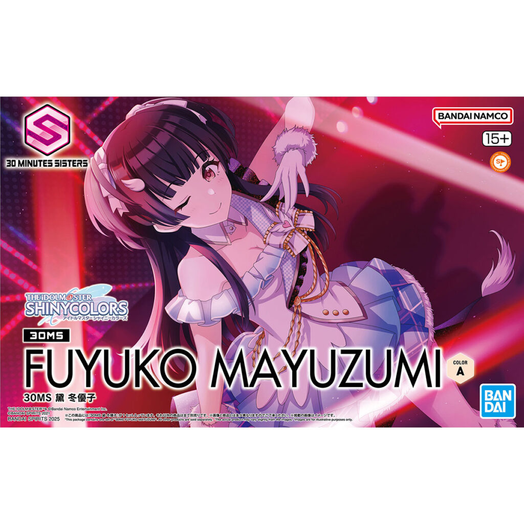 30MS Fuyuko Mayuzumi - Image 1