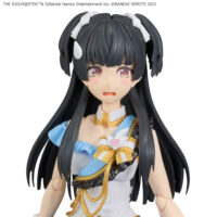 30MS Fuyuko Mayuzumi - Image 11