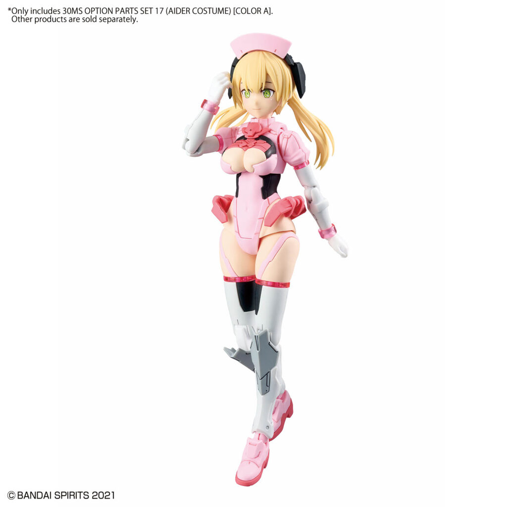 30MS Option Parts Set 17 (Aider Costume) [Color A] - Image 5
