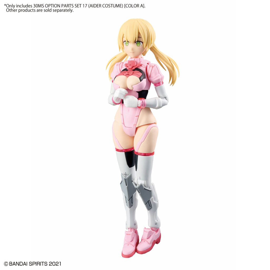 30MS Option Parts Set 17 (Aider Costume) [Color A] - Image 6