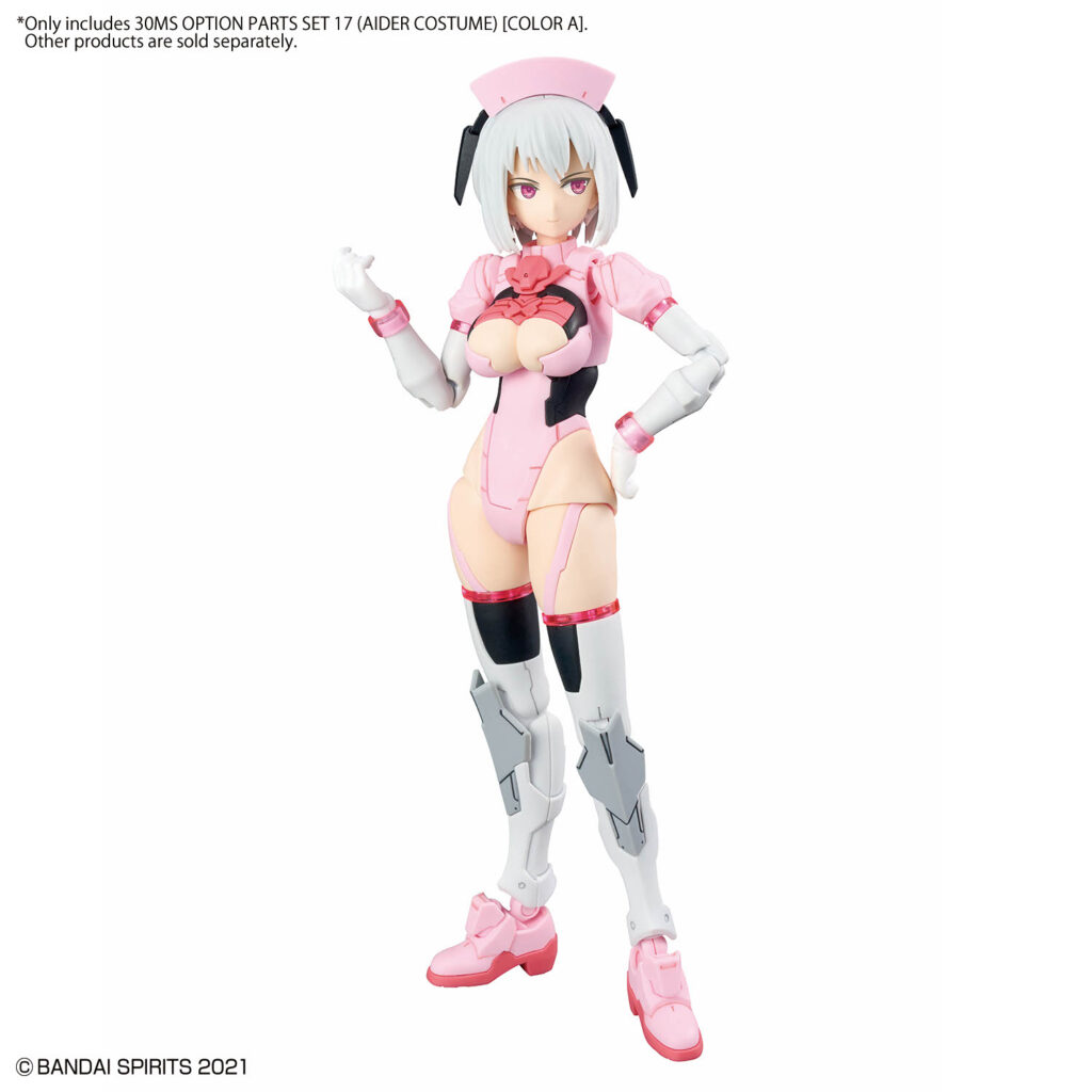 30MS Option Parts Set 17 (Aider Costume) [Color A] - Image 7