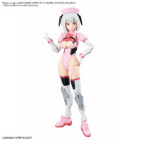 30MS Option Parts Set 17 (Aider Costume) [Color A] - Image 7