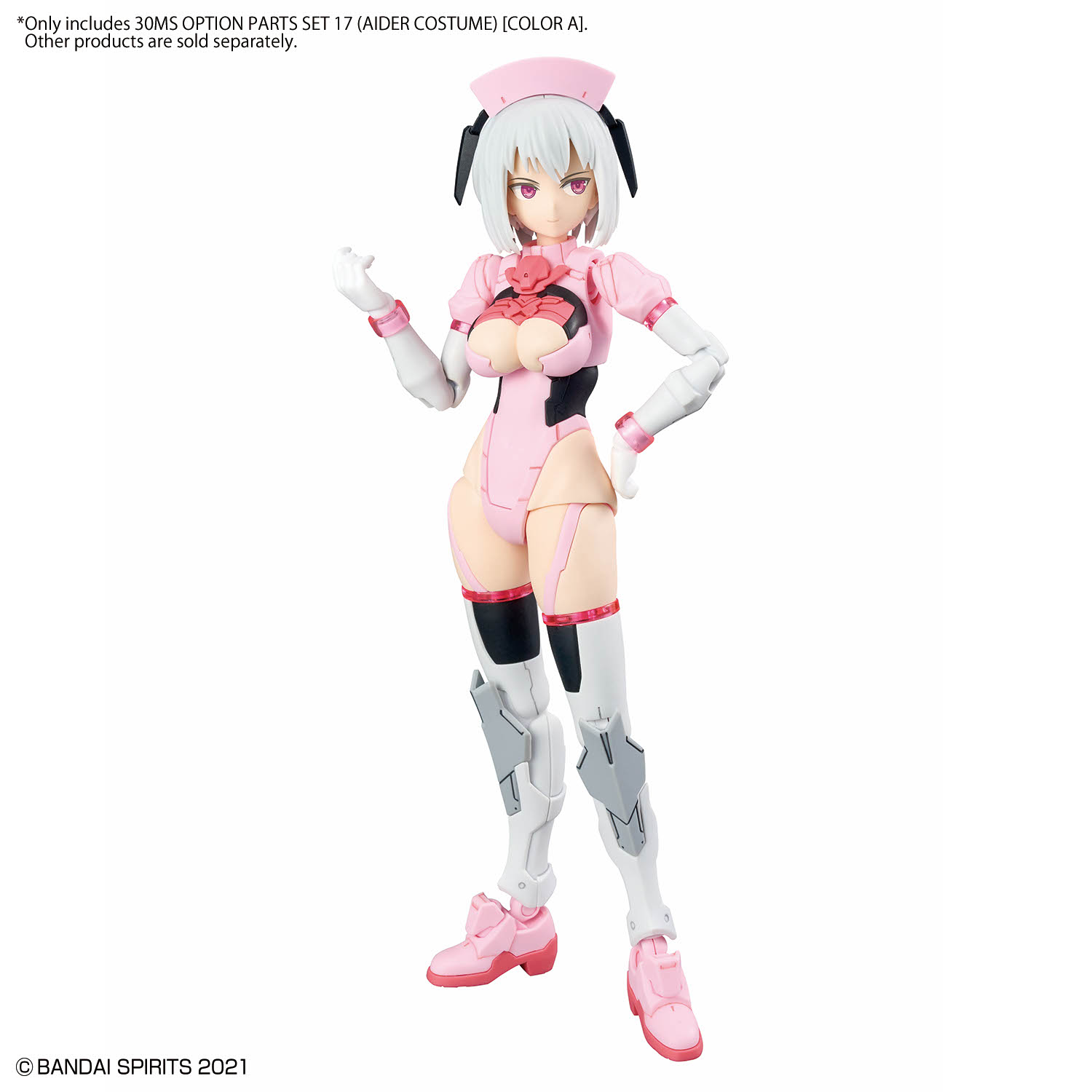 30MS OP-17 Option Parts Set 17 (Aider Costume) [Color A] - Image 7