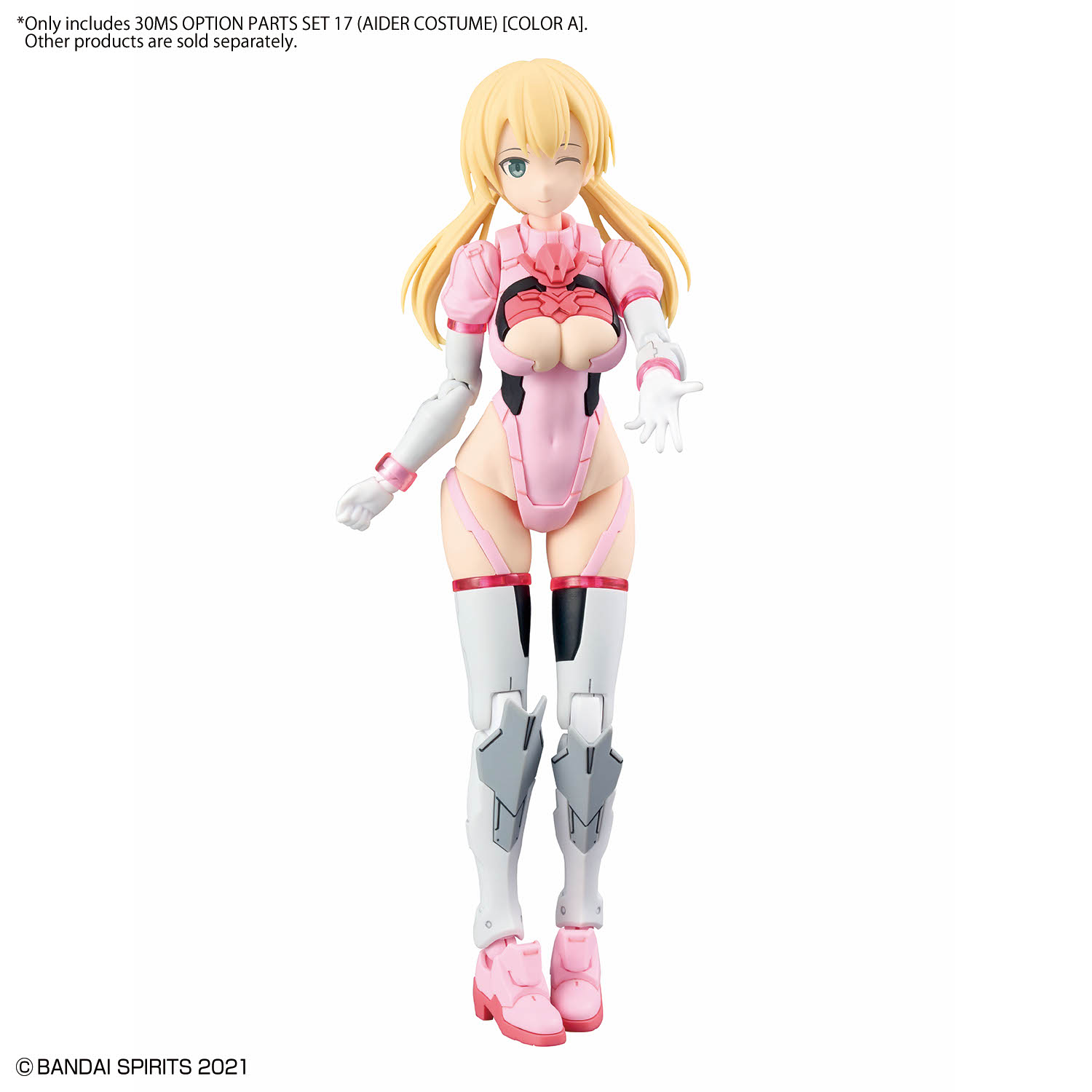 30MS OP-17 Option Parts Set 17 (Aider Costume) [Color A] - Image 8