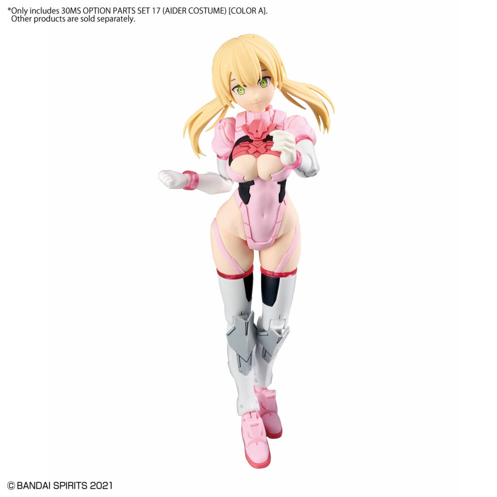 30MS Option Parts Set 17 (Aider Costume) [Color A] - Image 9