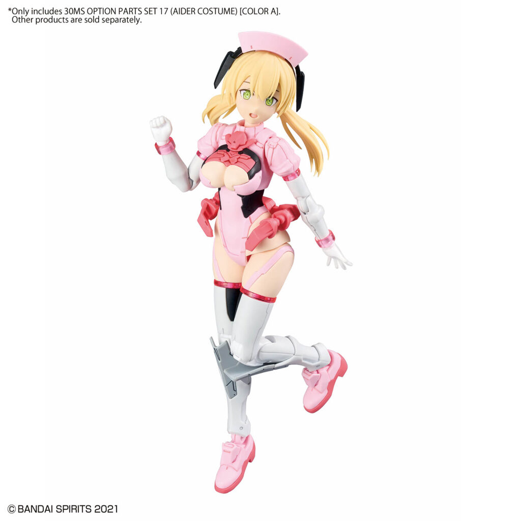 30MS Option Parts Set 17 (Aider Costume) [Color A] - Image 10