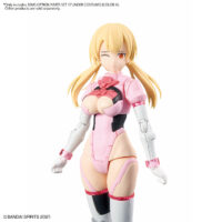 30MS Option Parts Set 17 (Aider Costume) [Color A] - Image 11