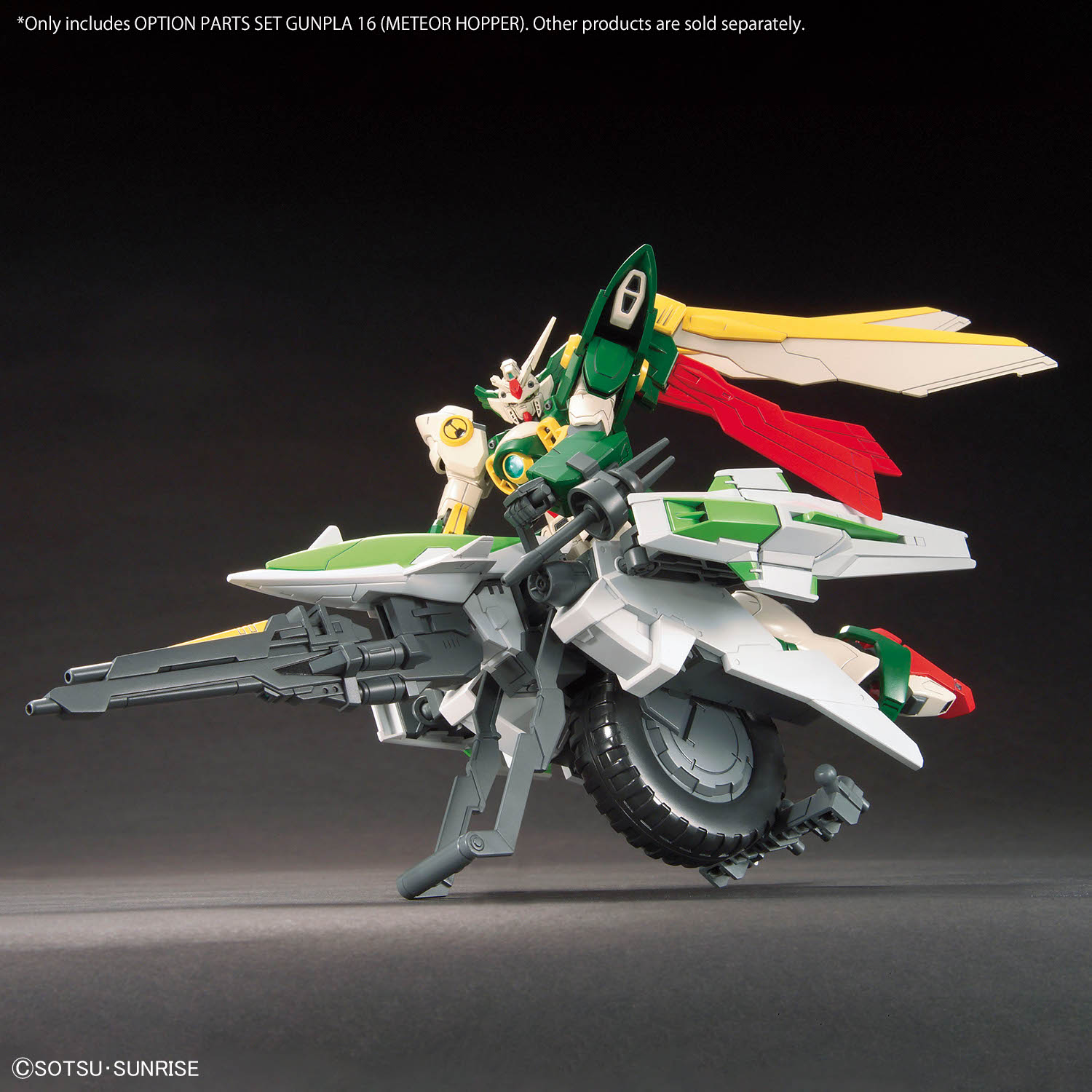 Option Parts Set Gunpla 16 (Meteor Hopper) - Image 4