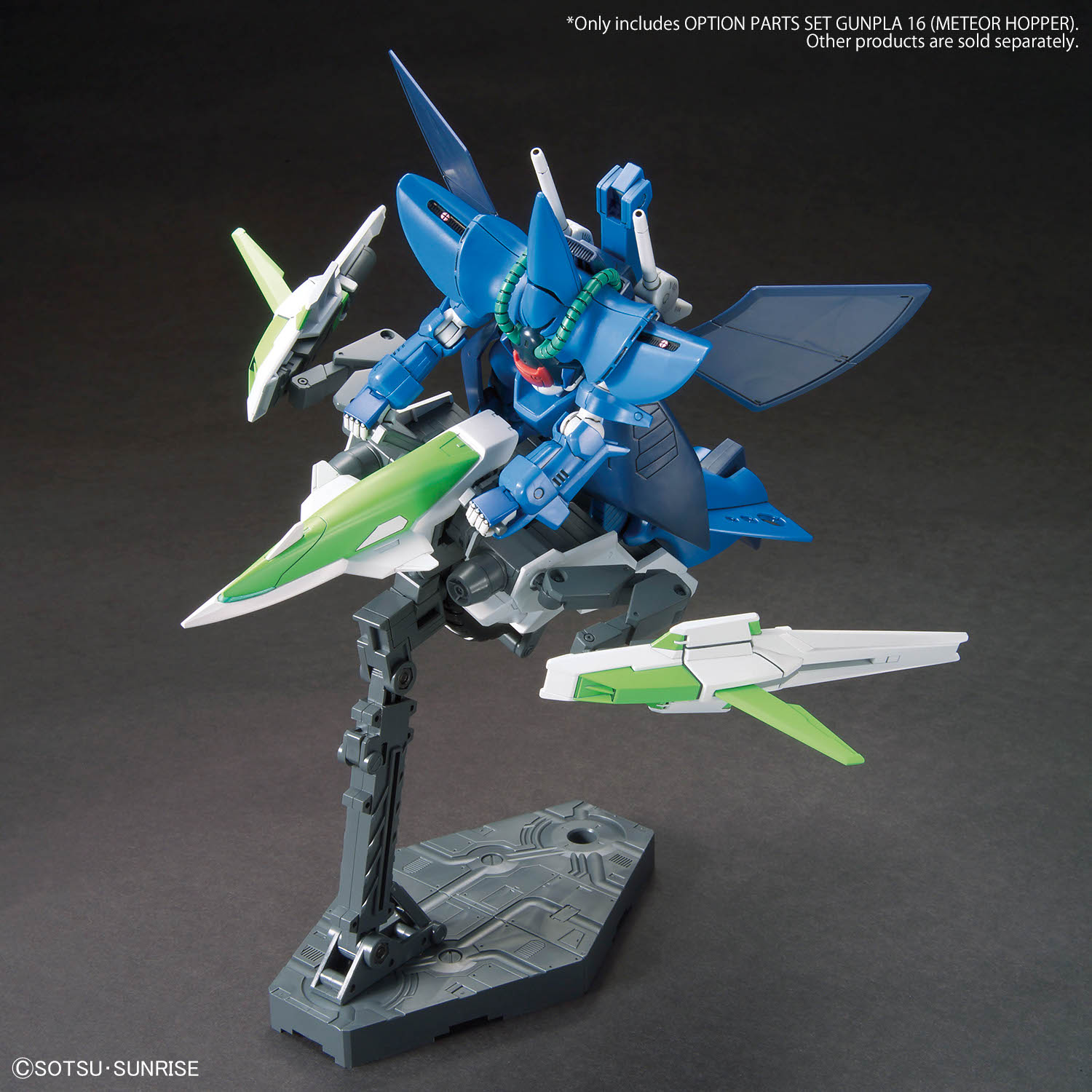 Option Parts Set Gunpla 16 (Meteor Hopper) - Image 7