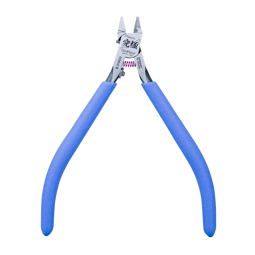 Ultimate Nipper 5.0 - Image 1