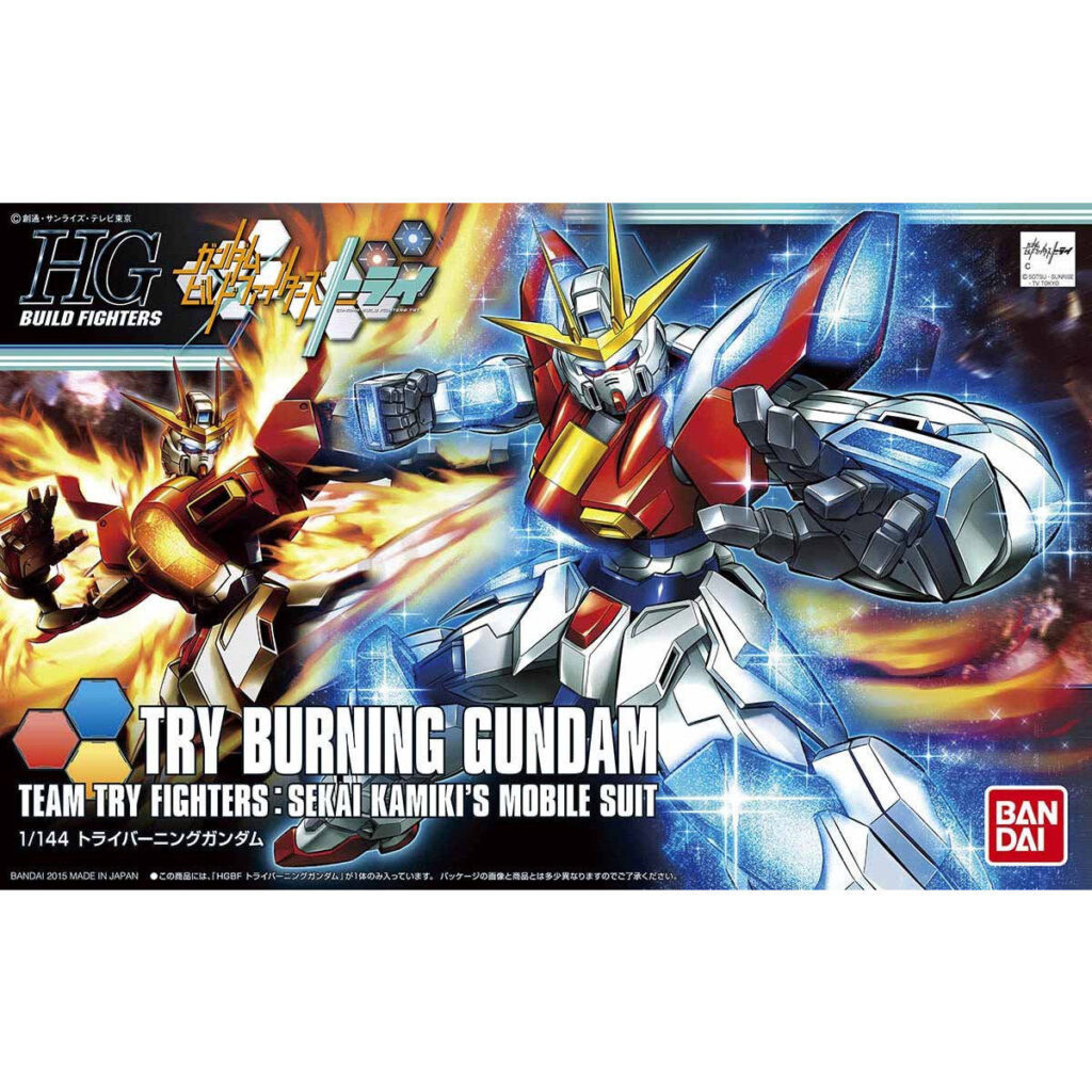 HGBF #028 Try Burning Gundam