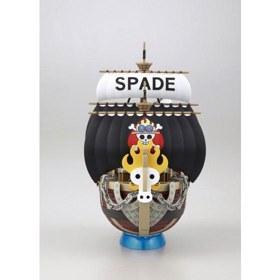 One Piece Grand Ship #03 Spade Pirates' Ship - Image 1