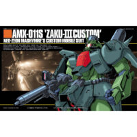 HGUC #003 Zaku III Custom - Image 3