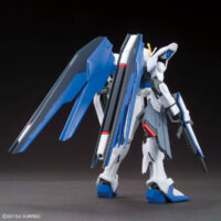 HGCE #192 Freedom Gundam - Image 2