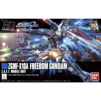 HGCE #192 Freedom Gundam - Image 3