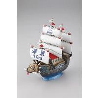 4573102574237-thumb One Piece Grand Ship #08 Garp's Warship