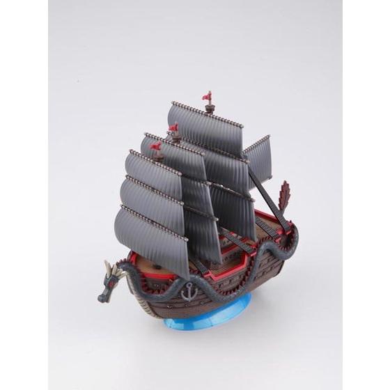 One Piece Grand Ship #09 Dragon Ship - Image 1